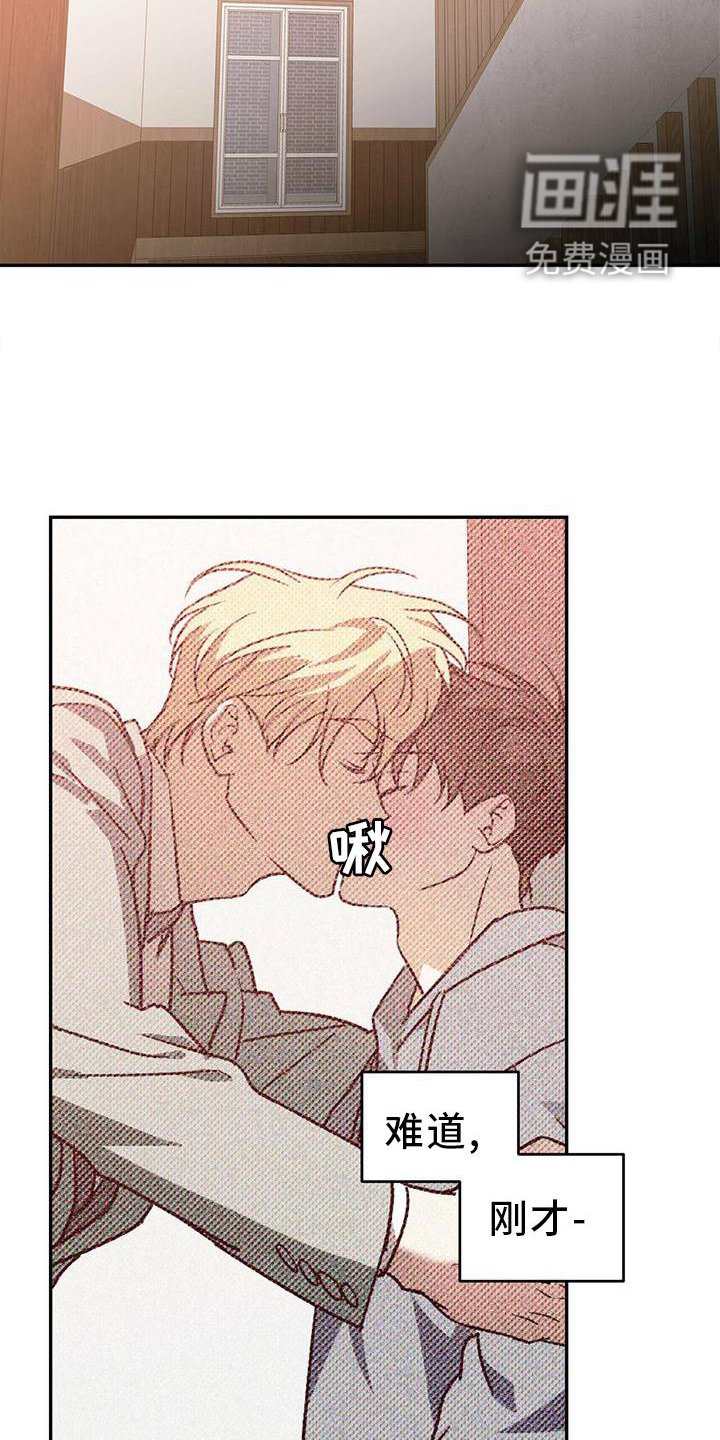 第49章：【第二季】我不懂