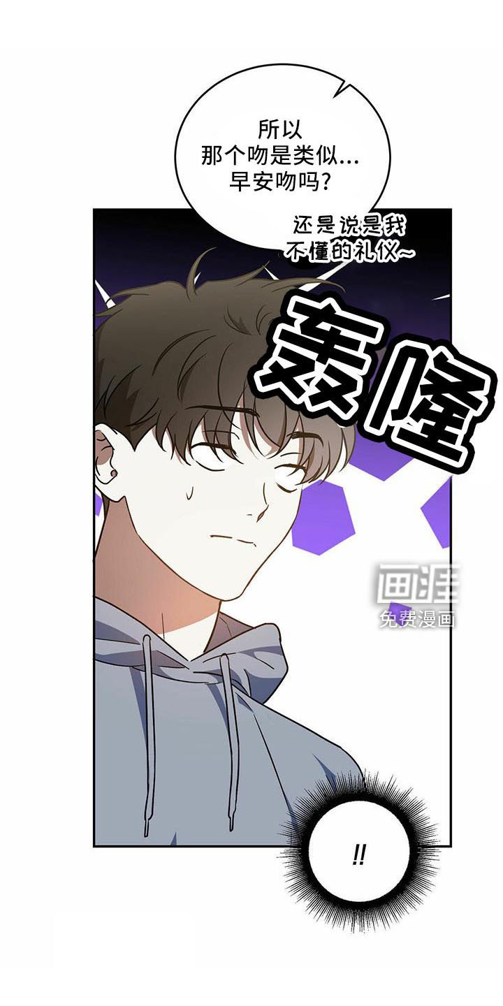 第51章：【第二季】试一次