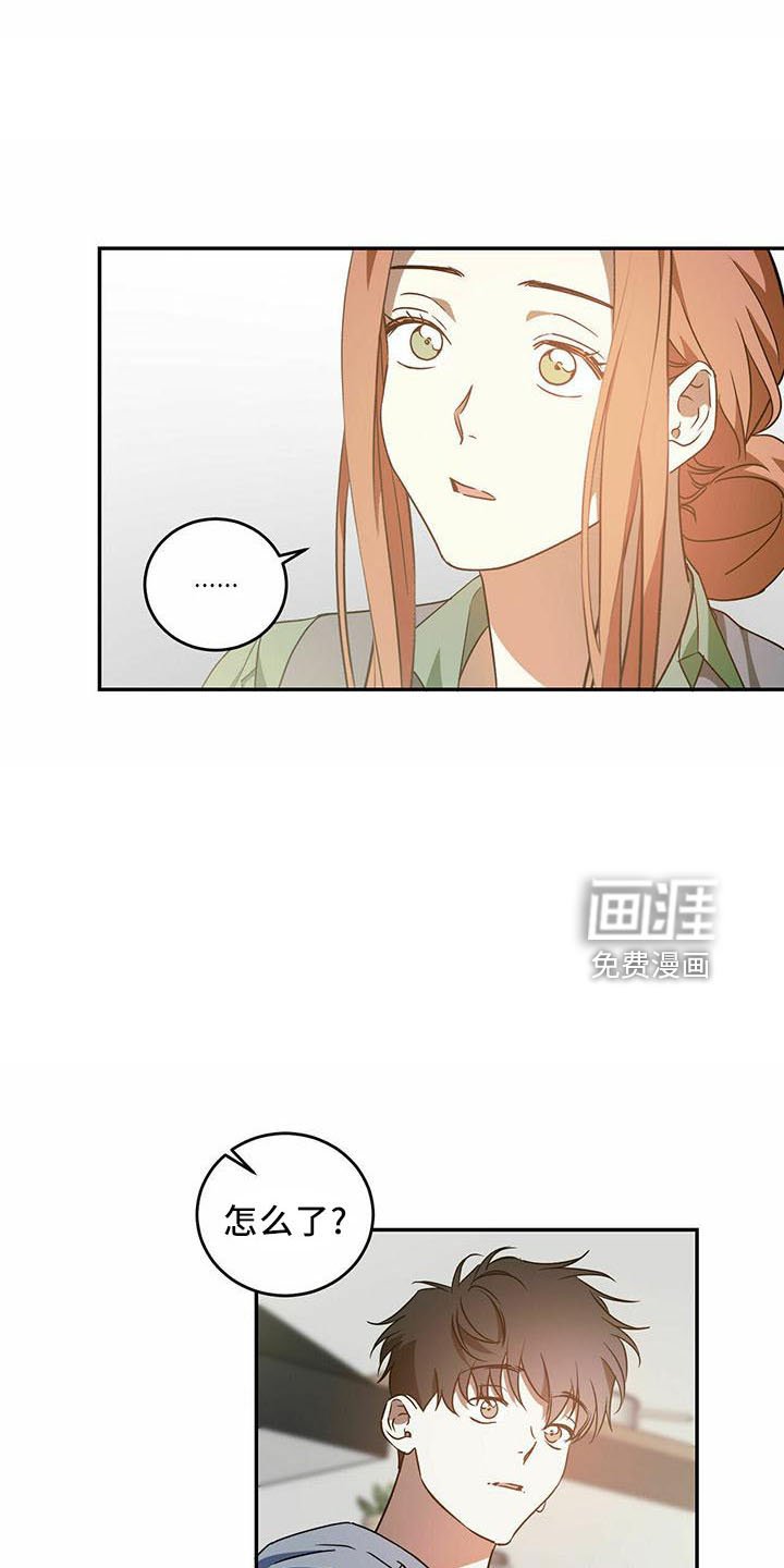 第51章：【第二季】试一次