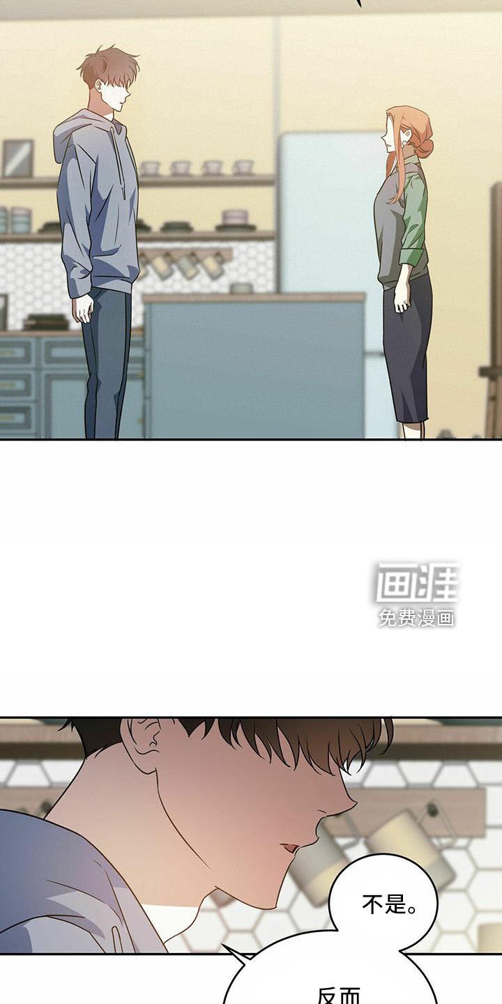 第51章：【第二季】试一次