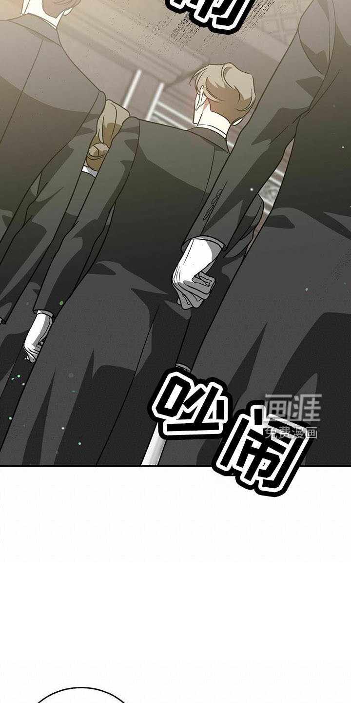 第52章：【第二季】找茬