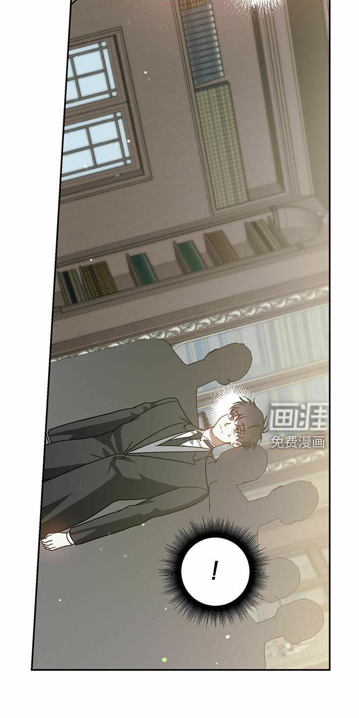第52章：【第二季】找茬