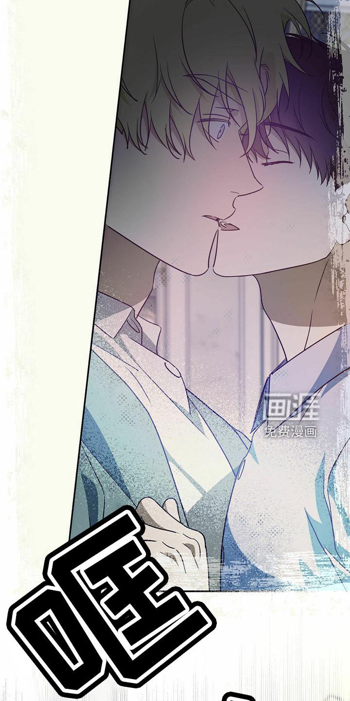 第54章：【第二季】真眼熟