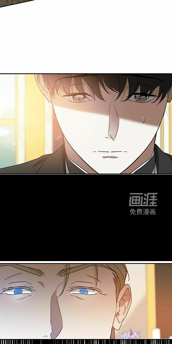 第55章：【第二季】受伤