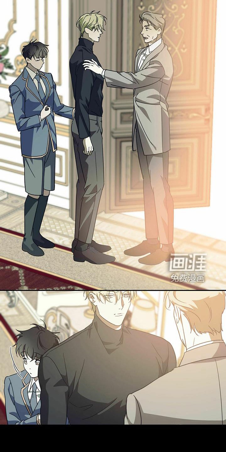 第55章：【第二季】受伤