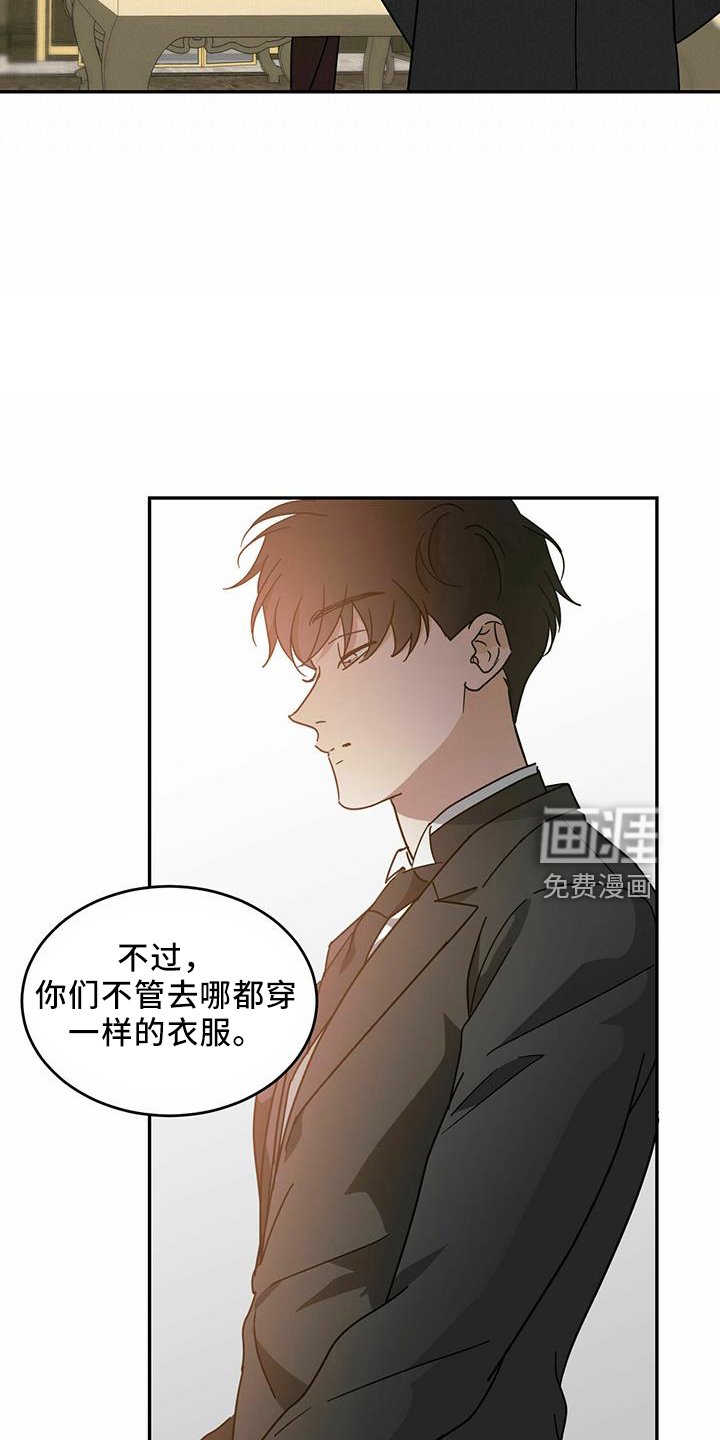 第55章：【第二季】受伤