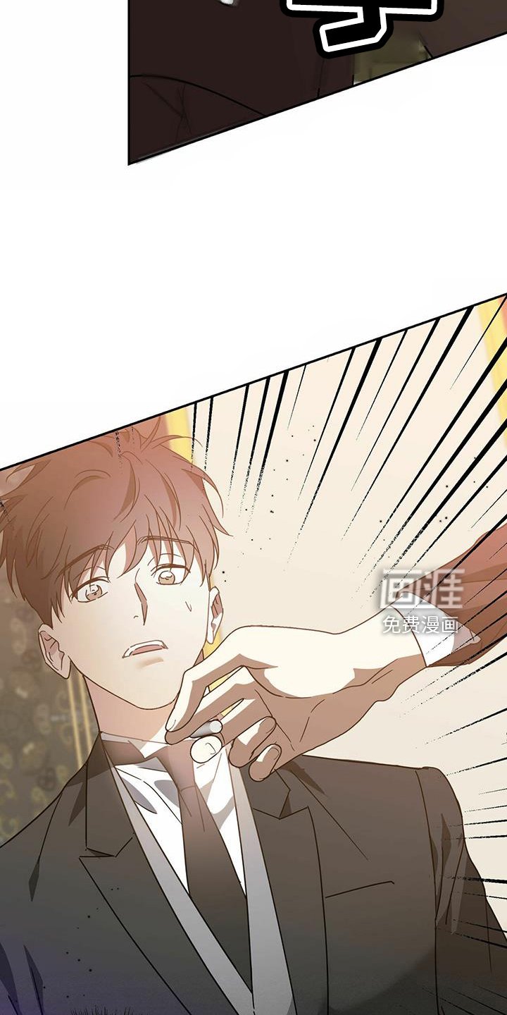 第55章：【第二季】受伤