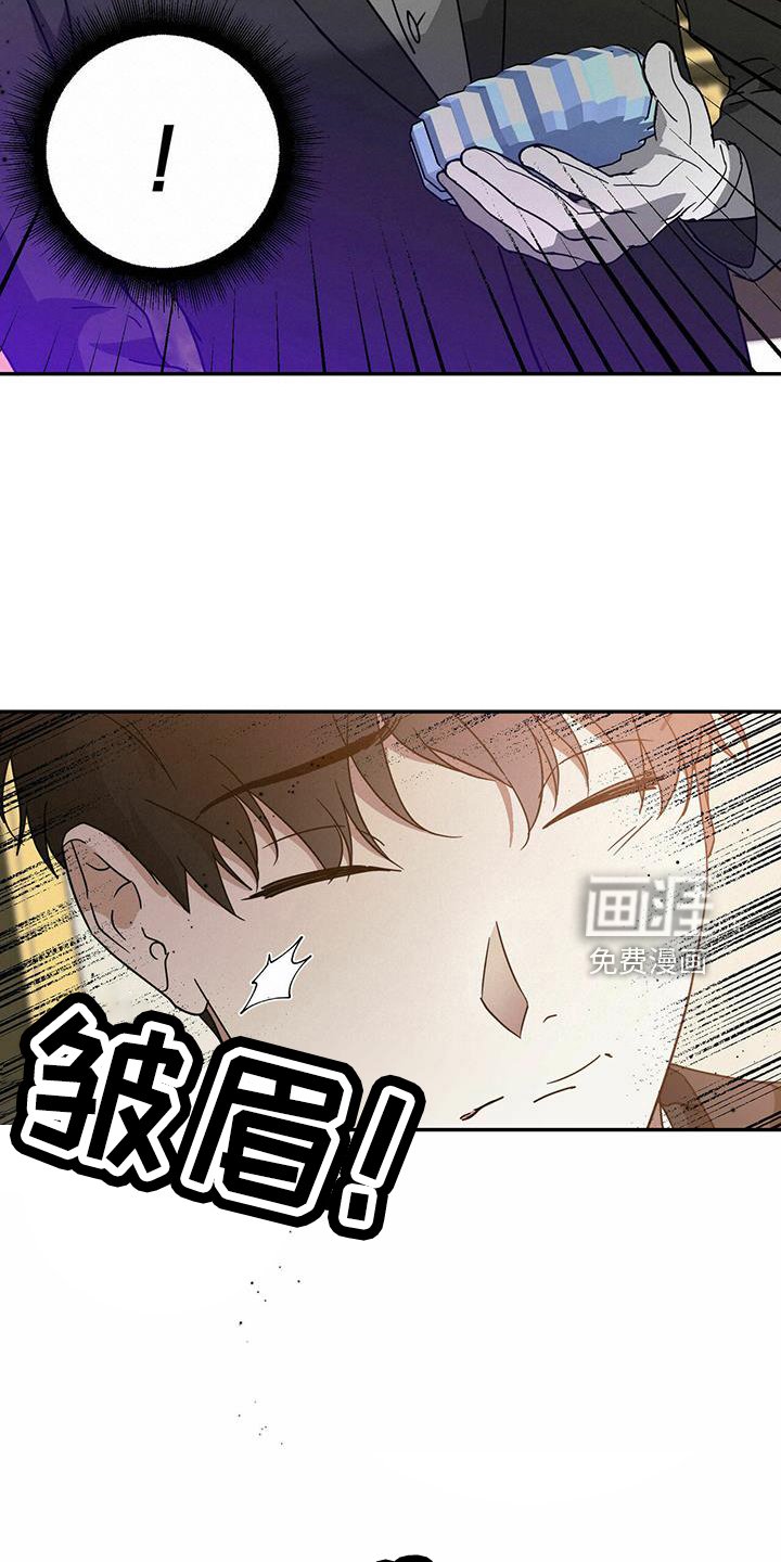 第55章：【第二季】受伤