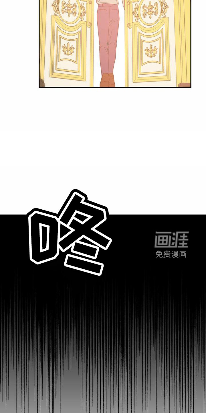 第56章：【第二季】甩开