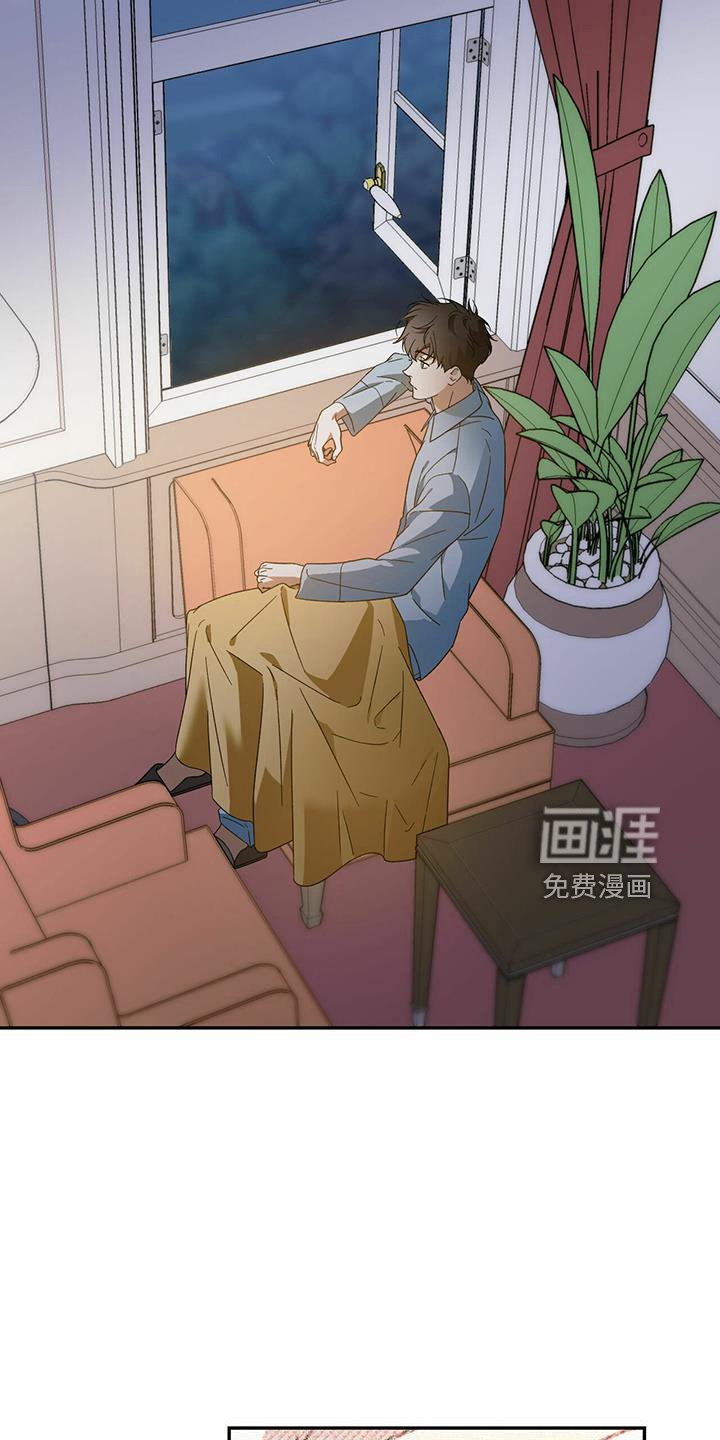 第57章：【第二季】好孤单