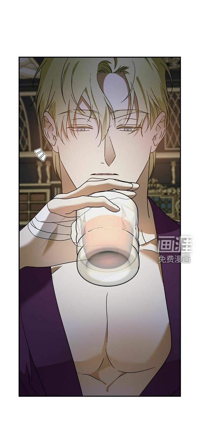 第57章：【第二季】好孤单