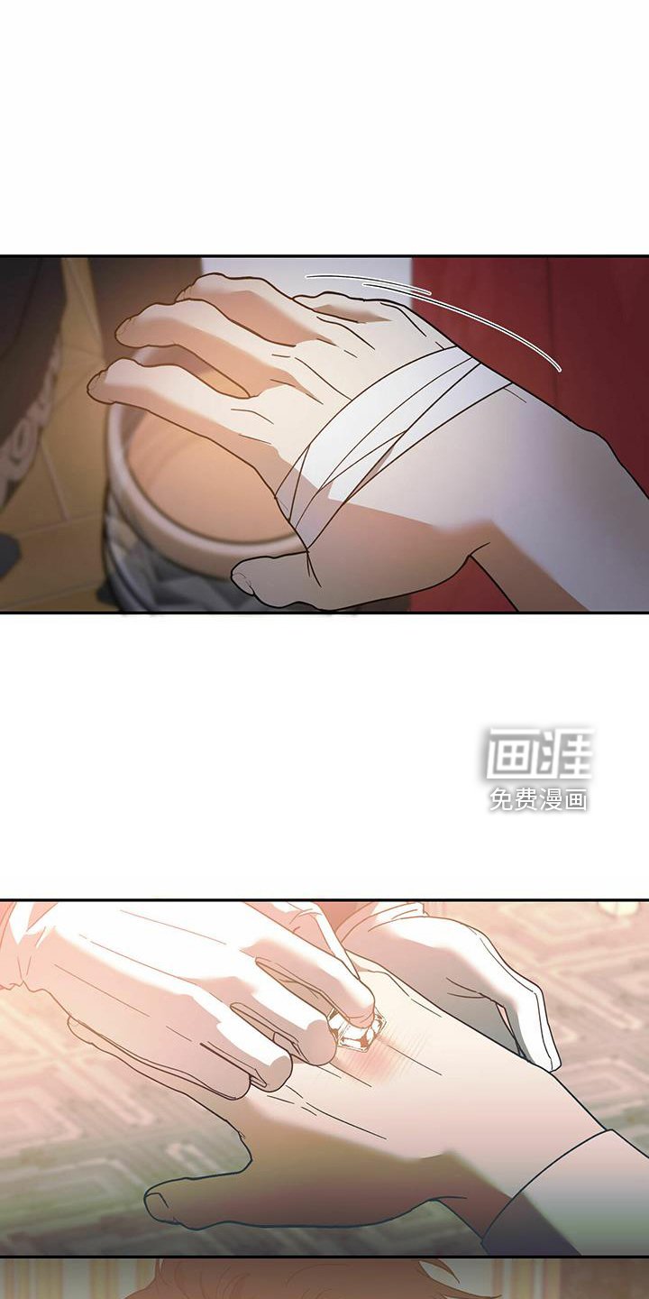 第57章：【第二季】好孤单