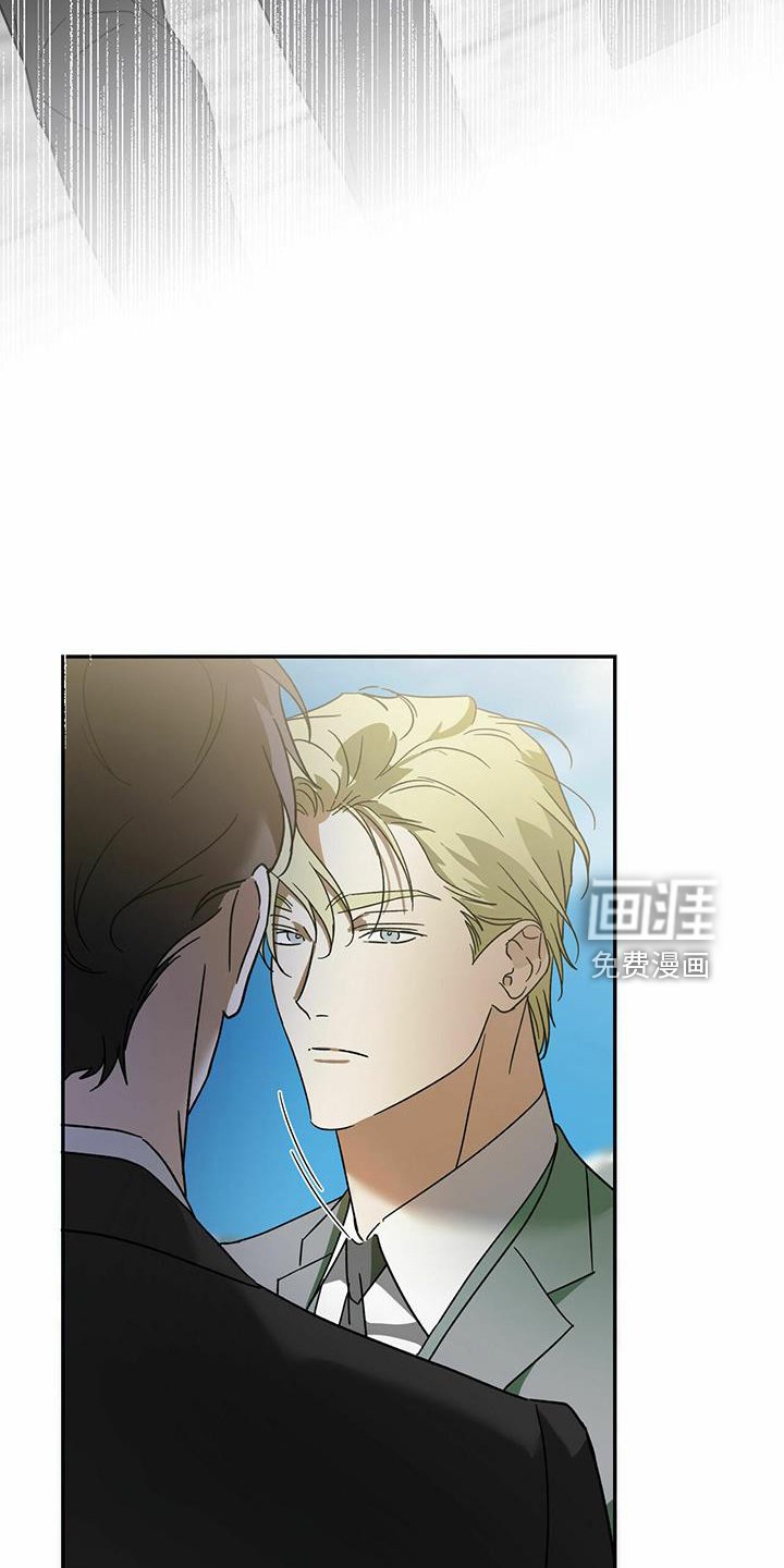 第57章：【第二季】好孤单