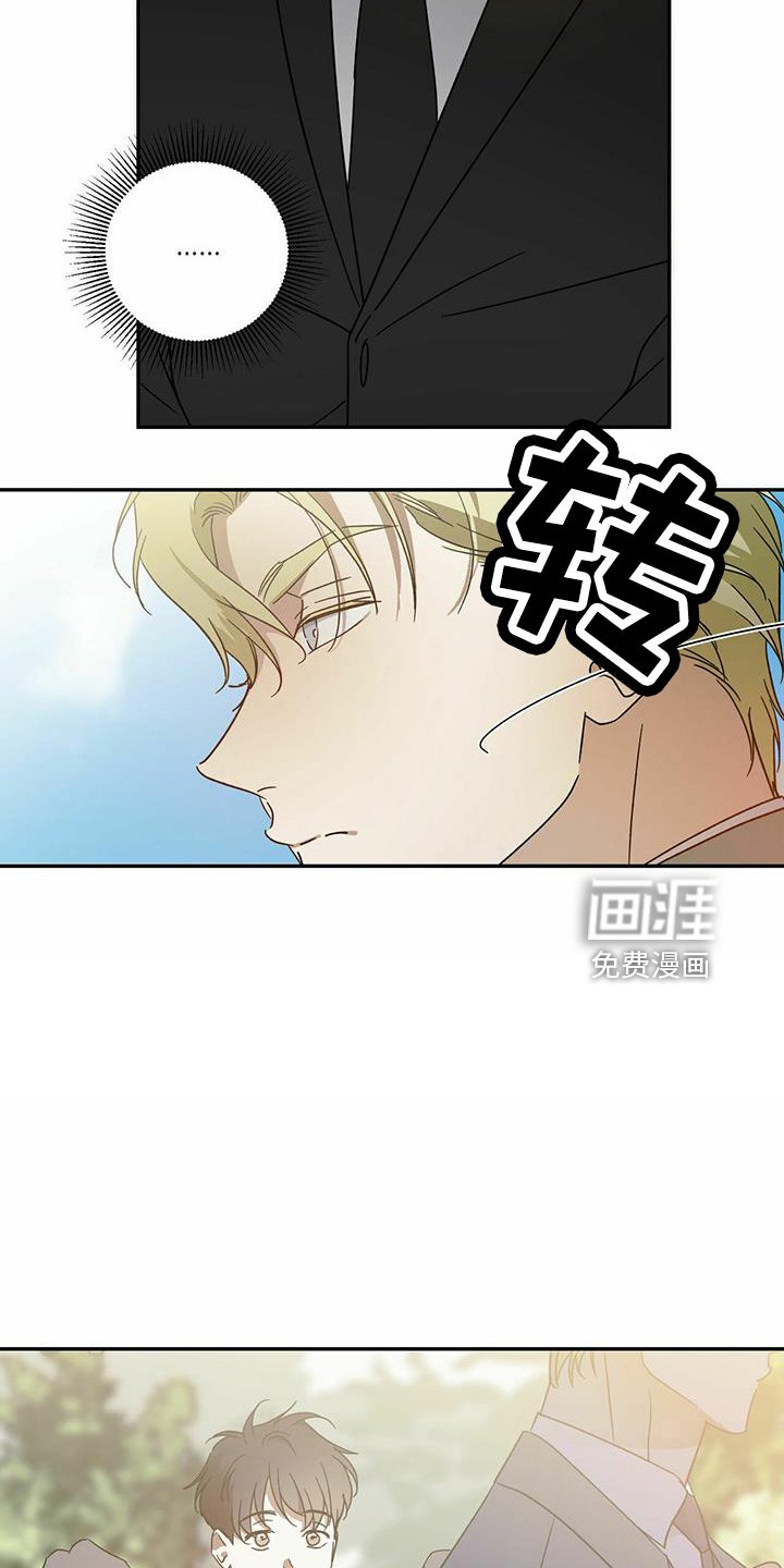 第57章：【第二季】好孤单