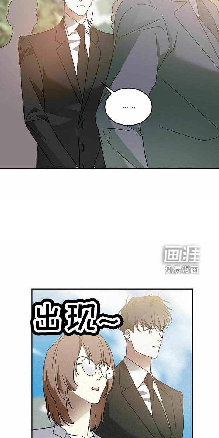 第57章：【第二季】好孤单