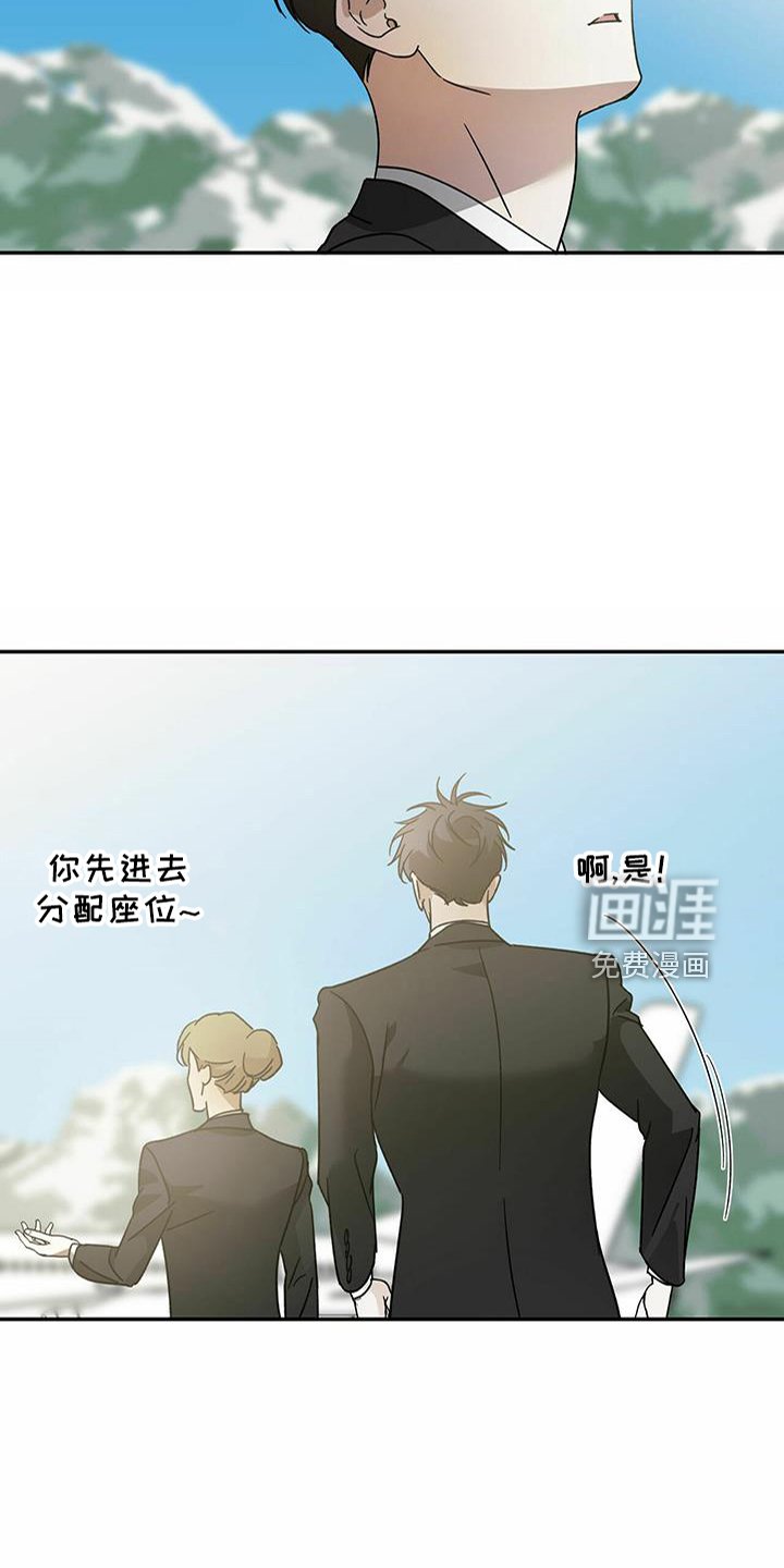 第58章：【第二季】真可怜