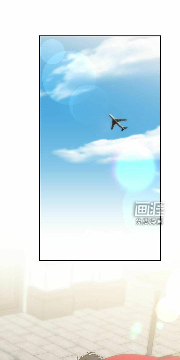 第58章：【第二季】真可怜