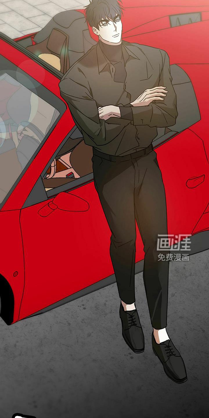 第58章：【第二季】真可怜