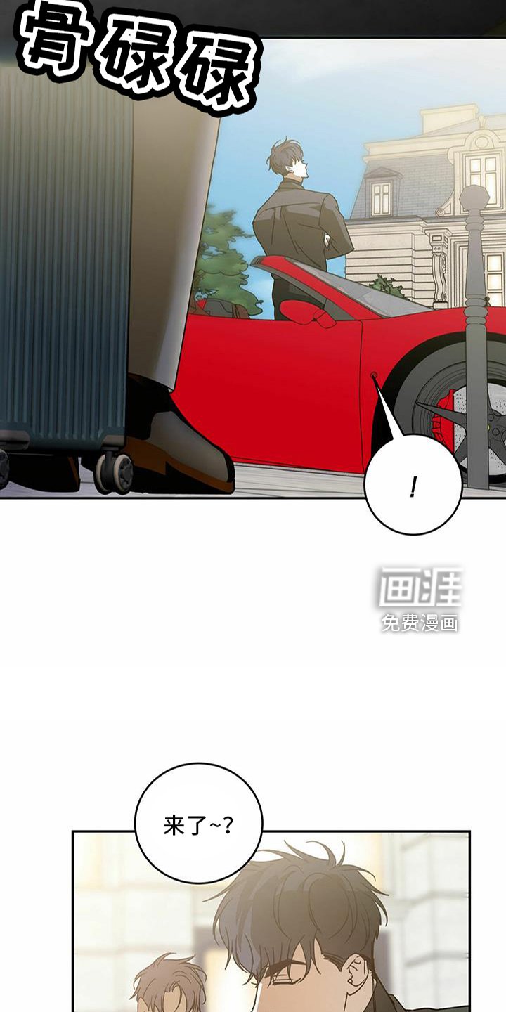 第58章：【第二季】真可怜
