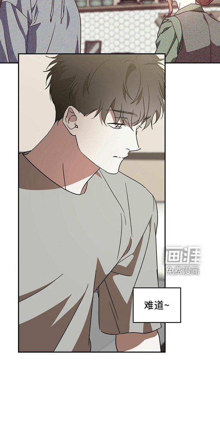 第59章：【第二季】是梦吗