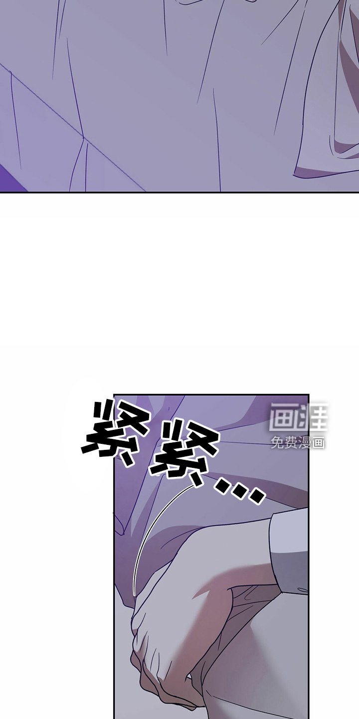 第59章：【第二季】是梦吗