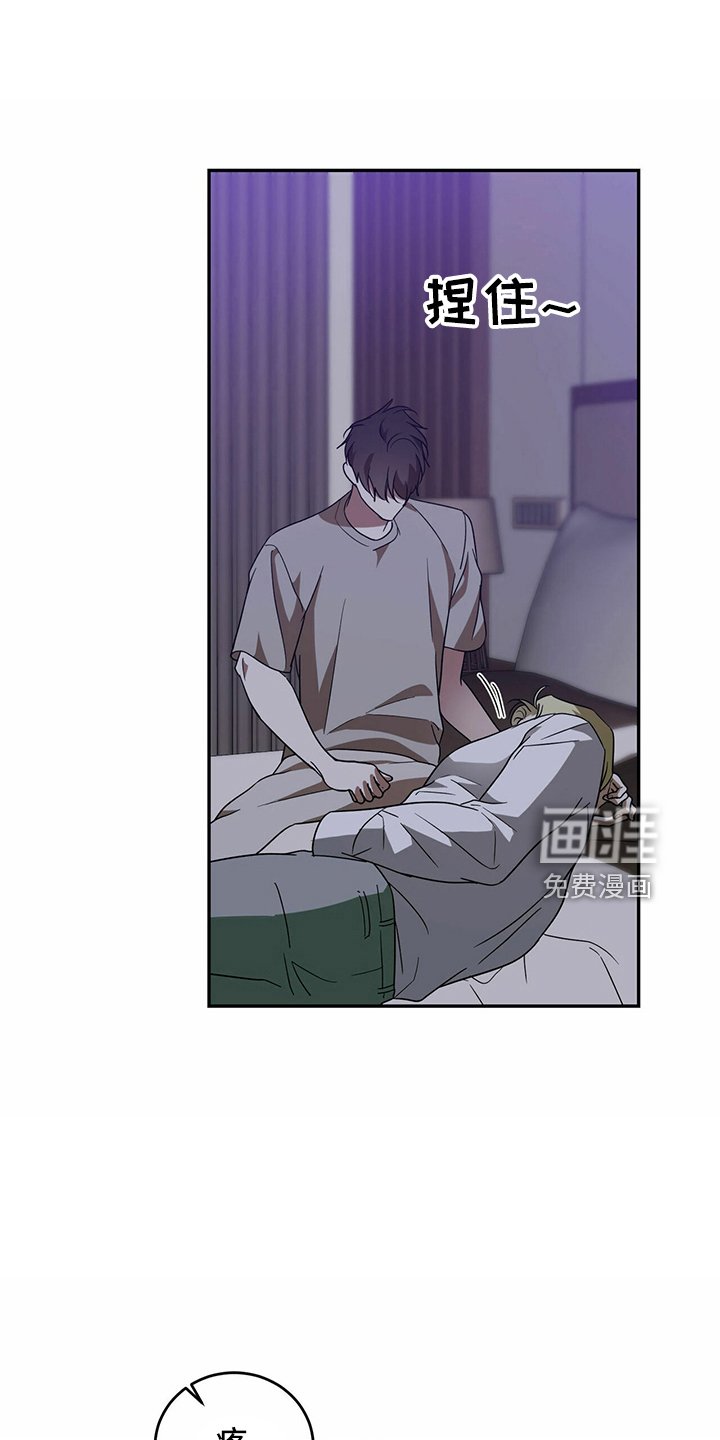 第60章：【第二季】贪心鬼