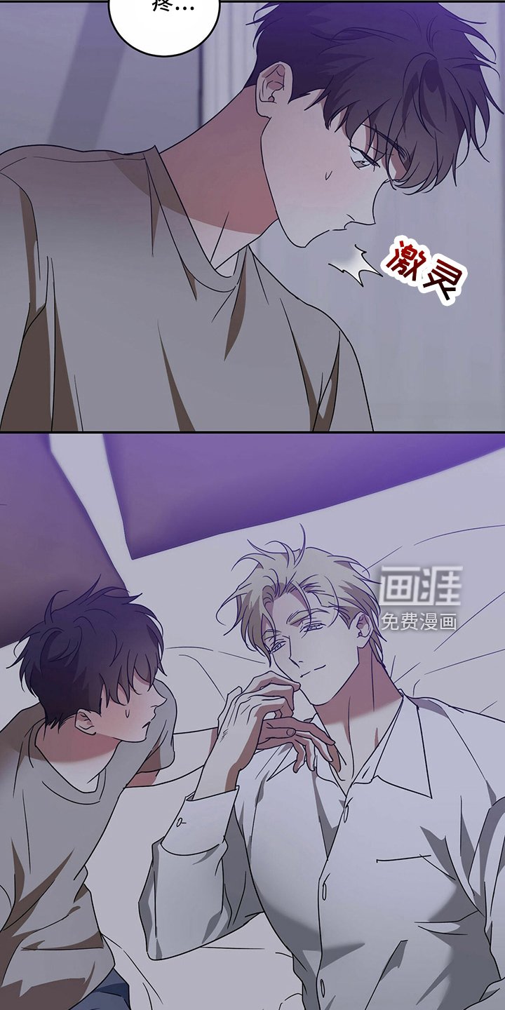 第60章：【第二季】贪心鬼