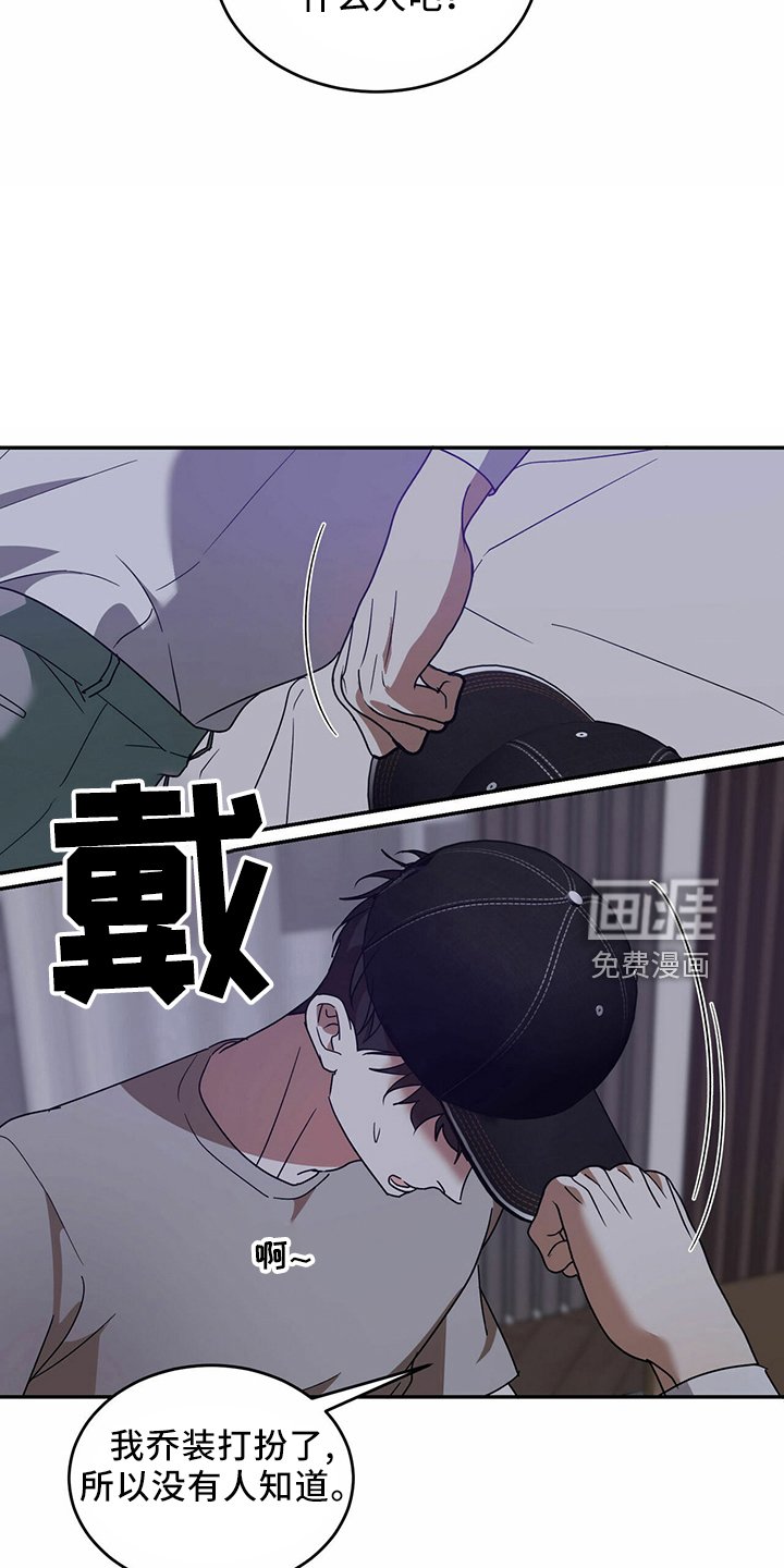 第60章：【第二季】贪心鬼