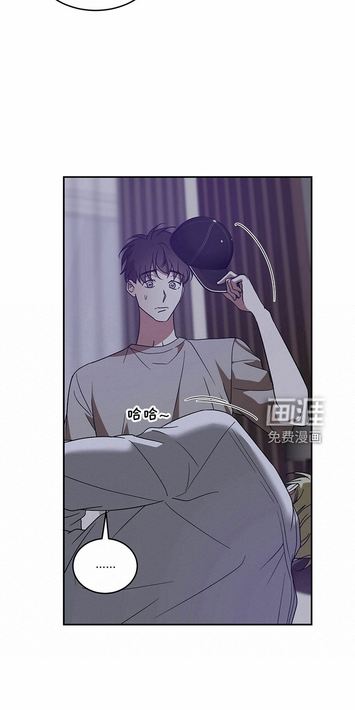 第60章：【第二季】贪心鬼