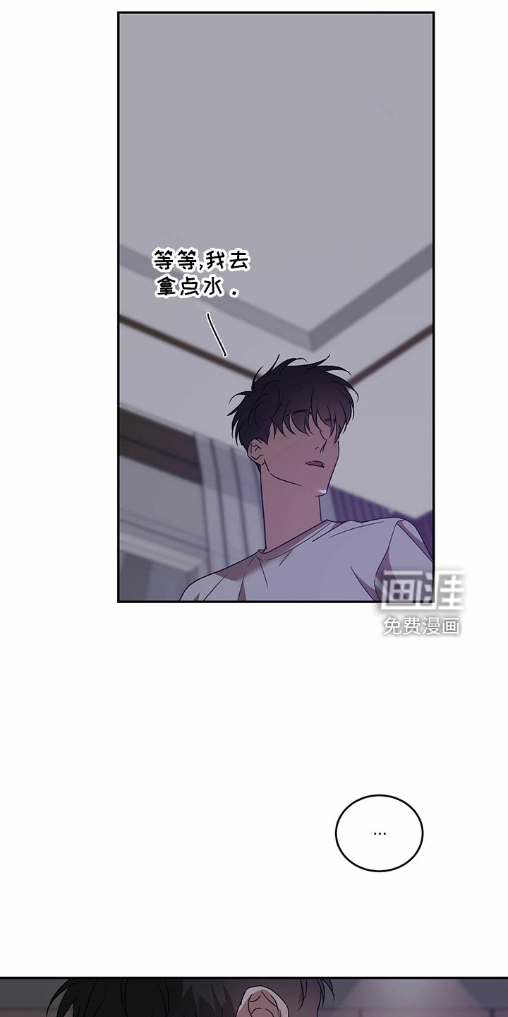 第60章：【第二季】贪心鬼