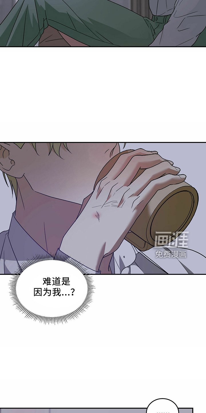 第60章：【第二季】贪心鬼