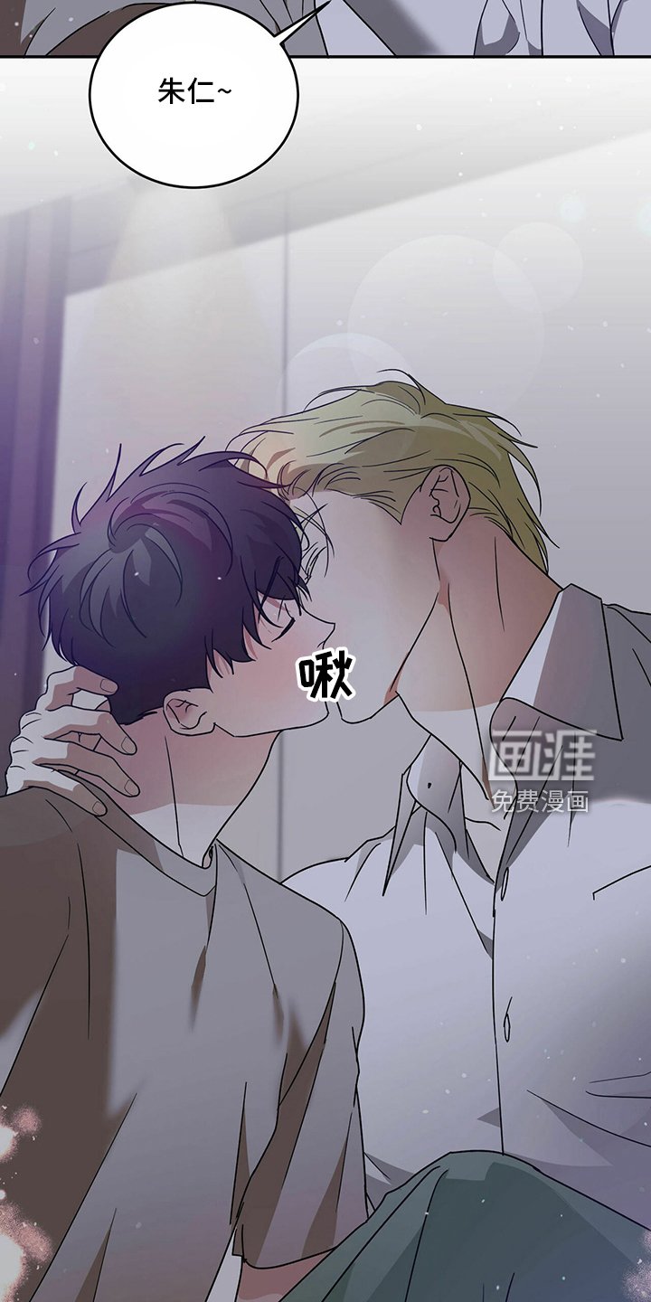 第60章：【第二季】贪心鬼