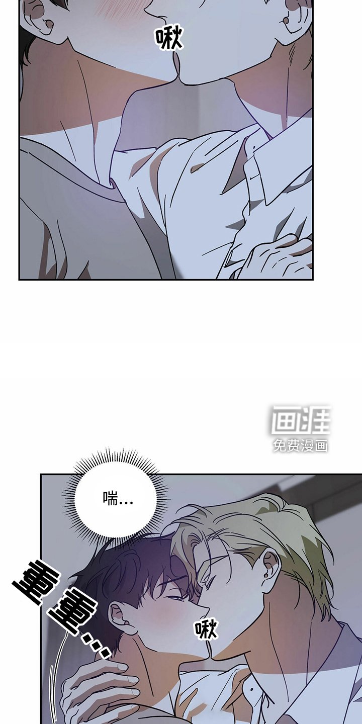 第60章：【第二季】贪心鬼