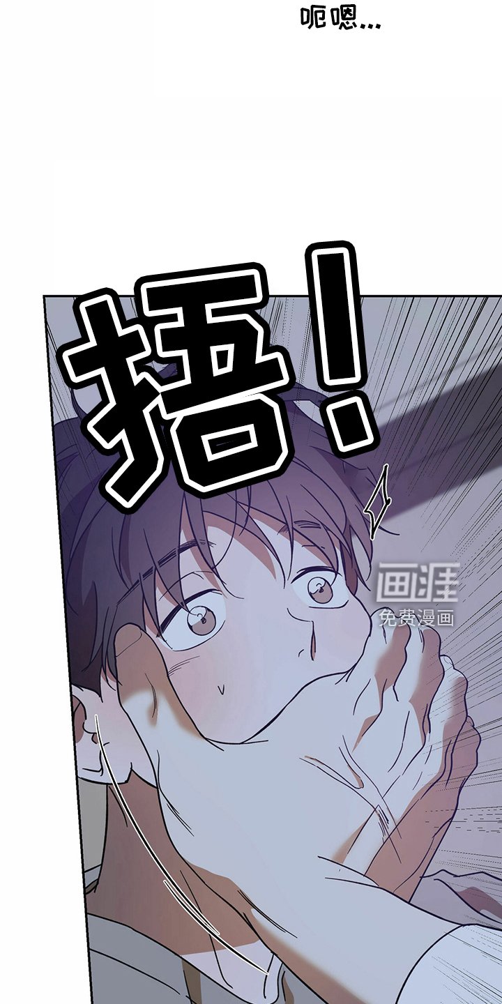 第60章：【第二季】贪心鬼