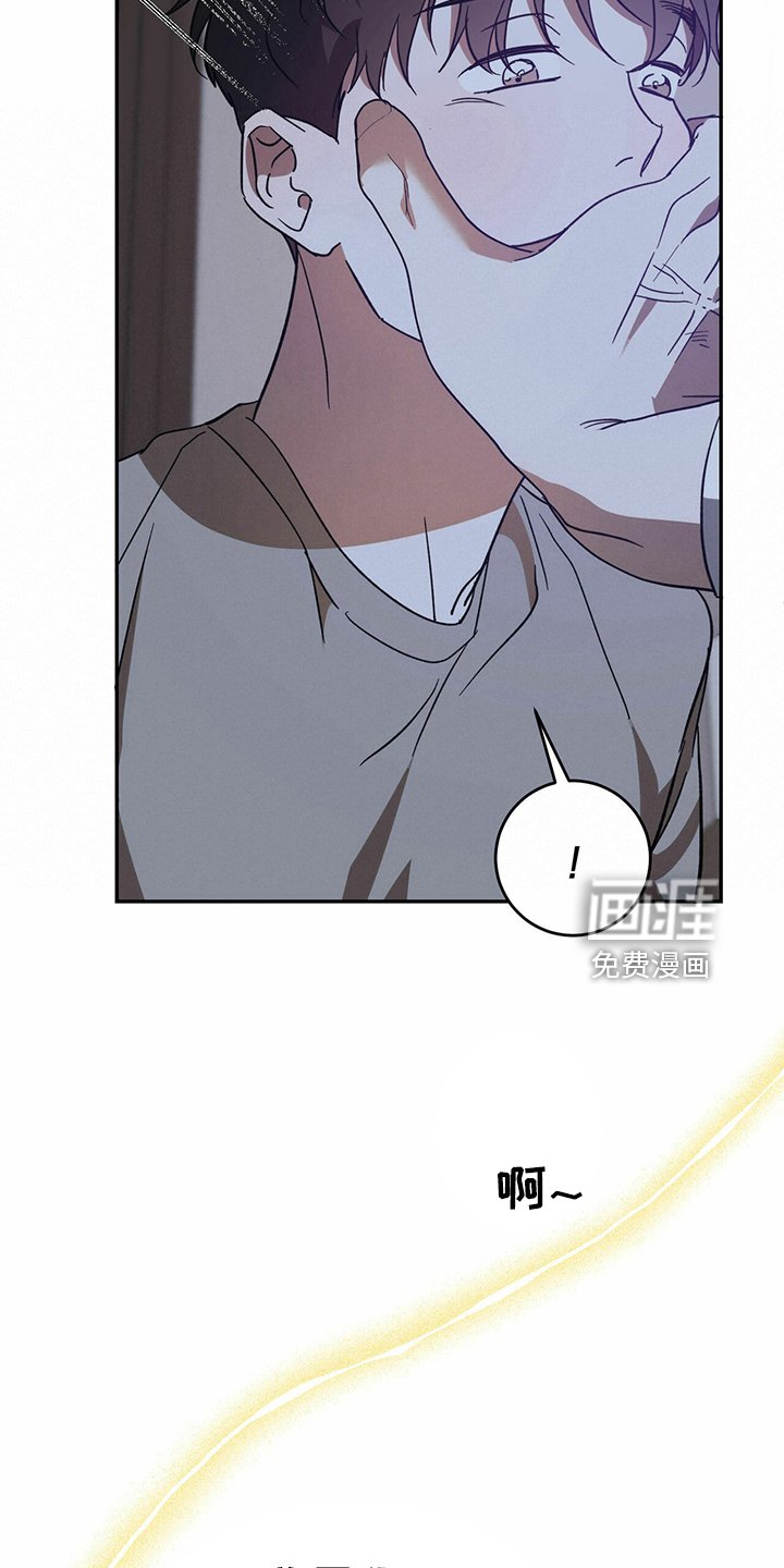 第60章：【第二季】贪心鬼