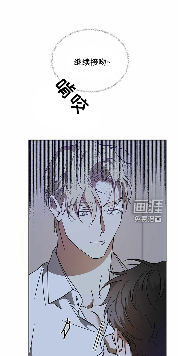 第60章：【第二季】贪心鬼