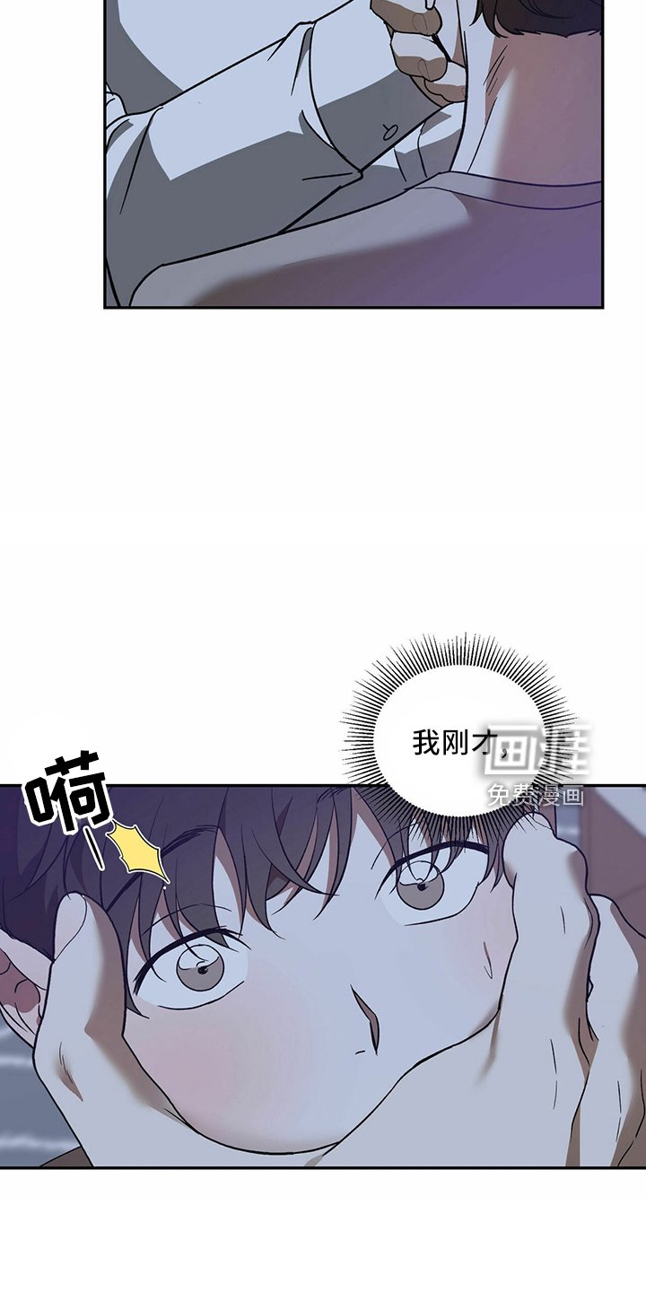 第60章：【第二季】贪心鬼