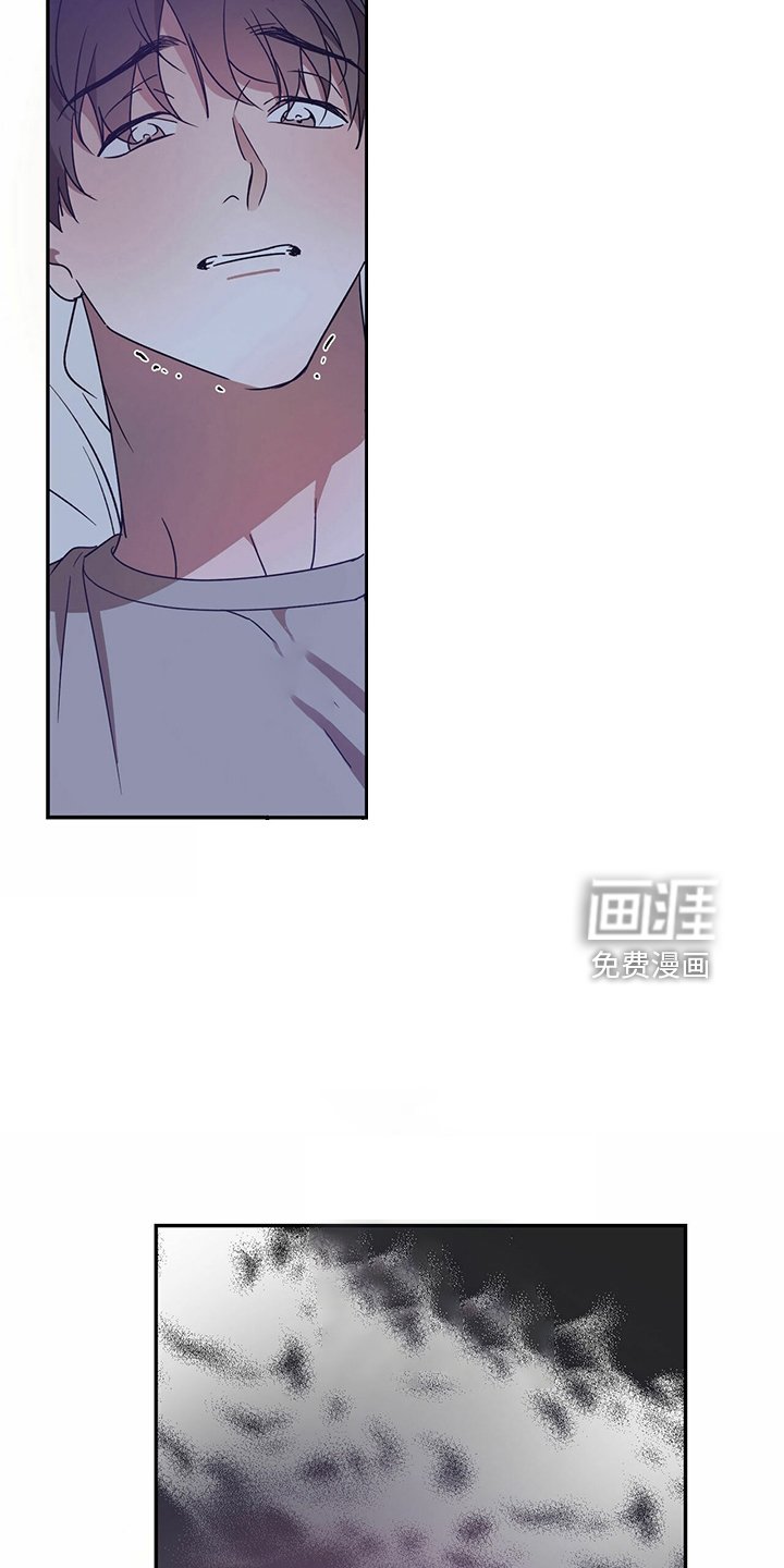 第61章： 【第二季】进去过