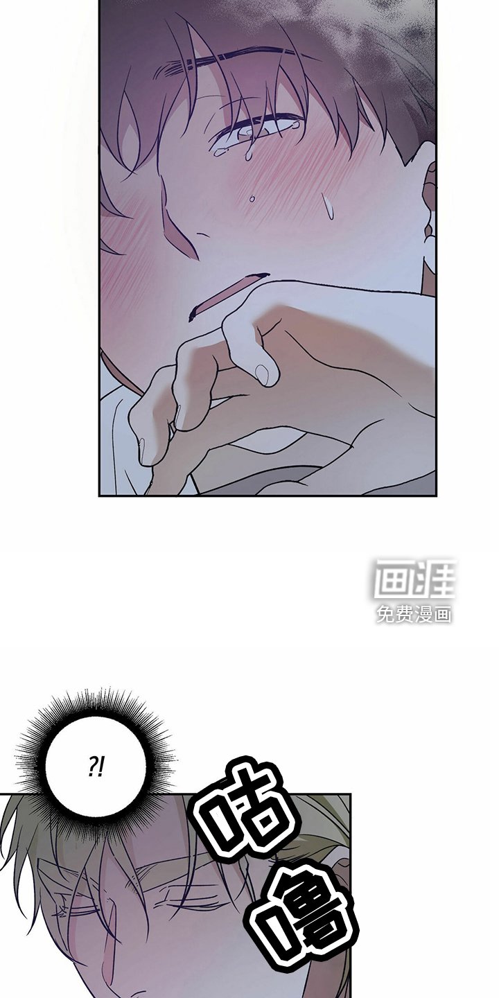 第61章： 【第二季】进去过