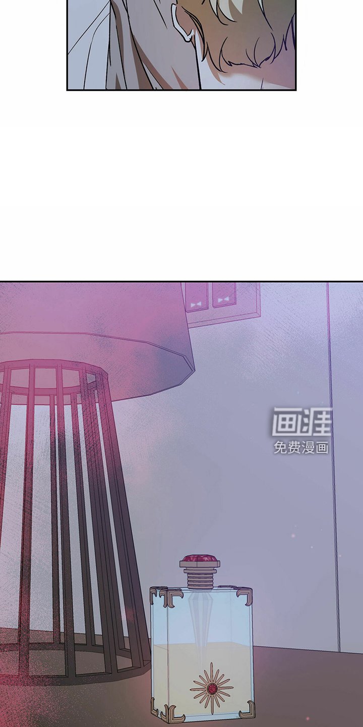 第61章： 【第二季】进去过