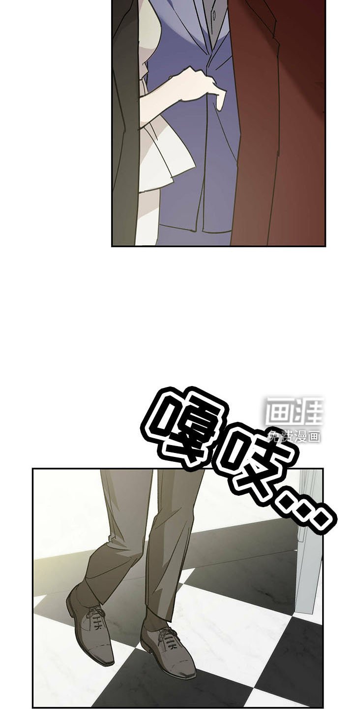 第62章：【第二季】不早说