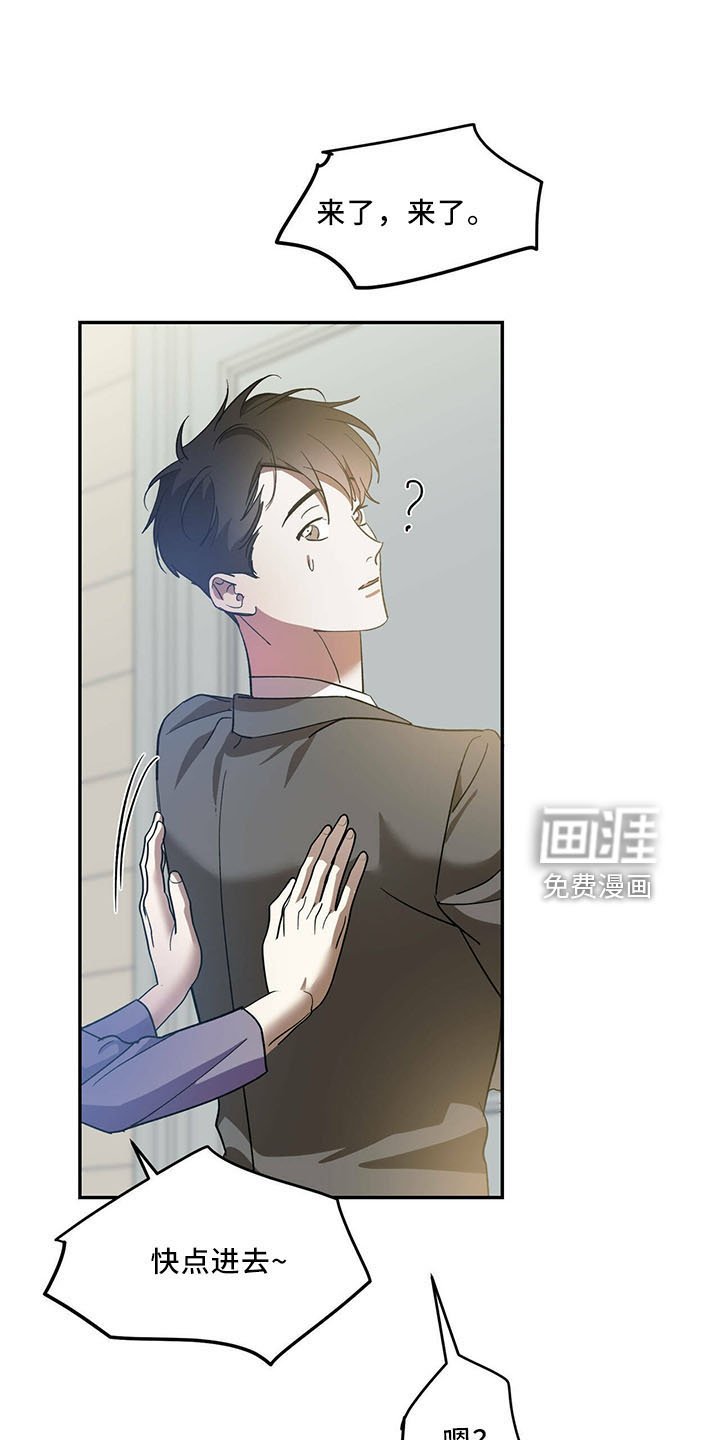 第63章：【第二季】神奇感觉