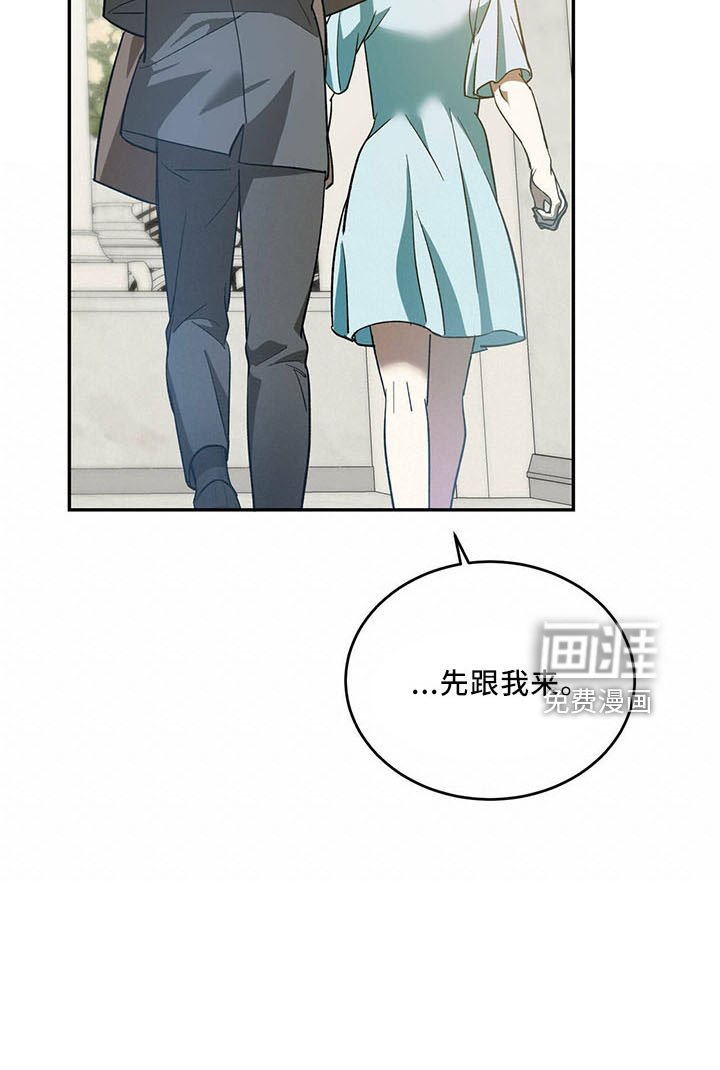 第63章：【第二季】神奇感觉