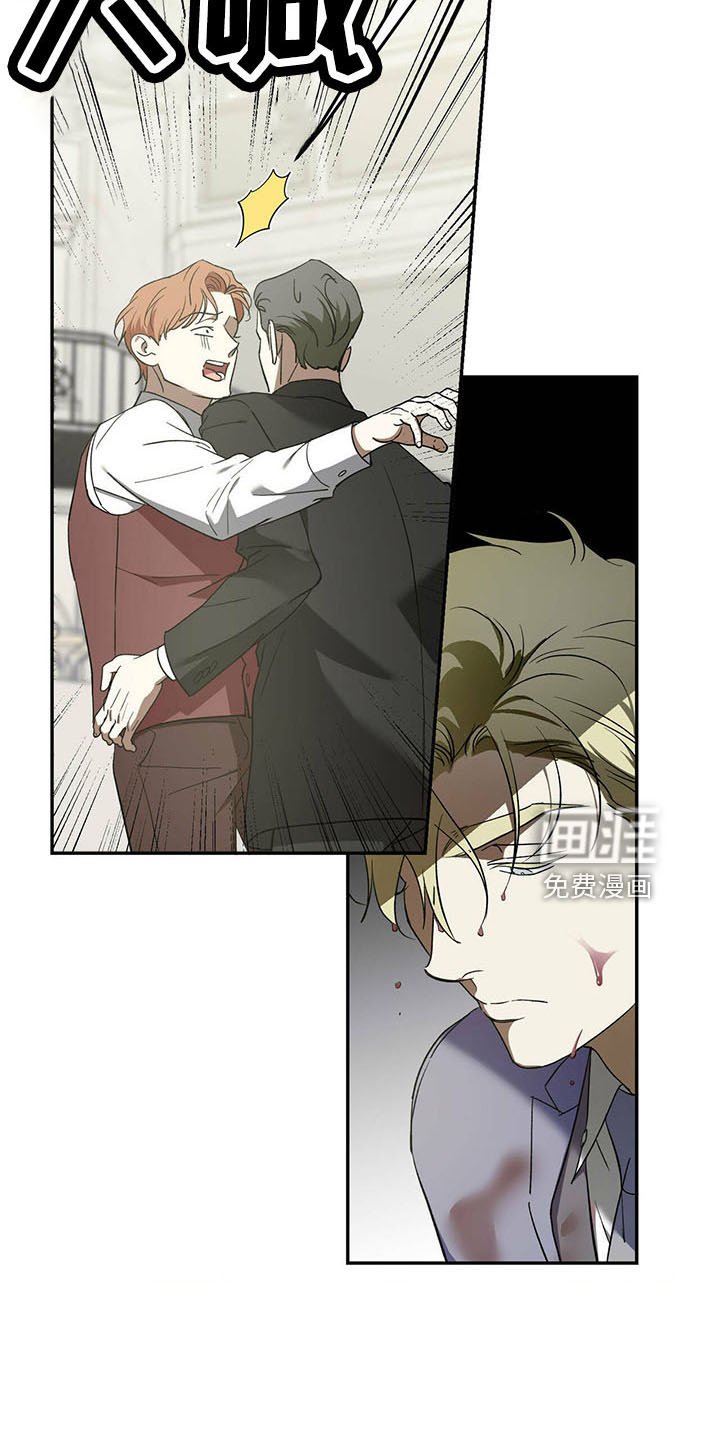 第63章：【第二季】神奇感觉