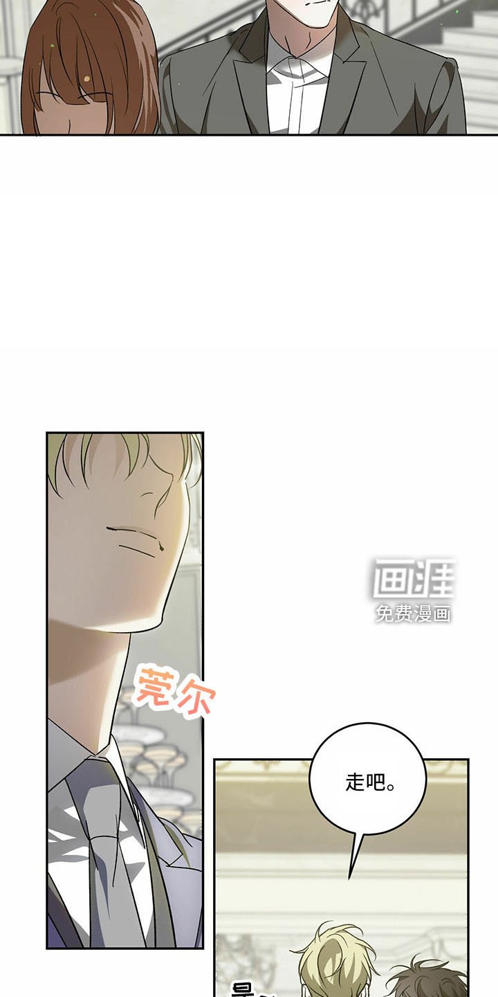 第64章：【第二季】笑料