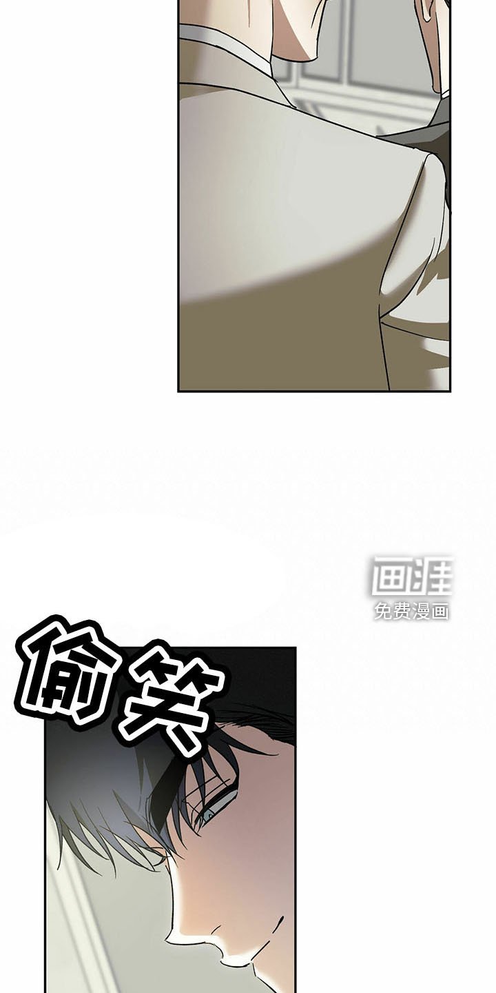 第65章：【第二季】放弃了