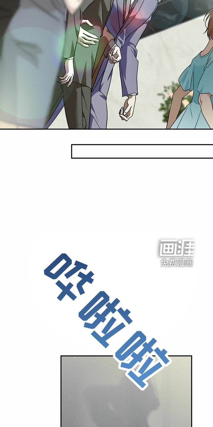 第65章：【第二季】放弃了