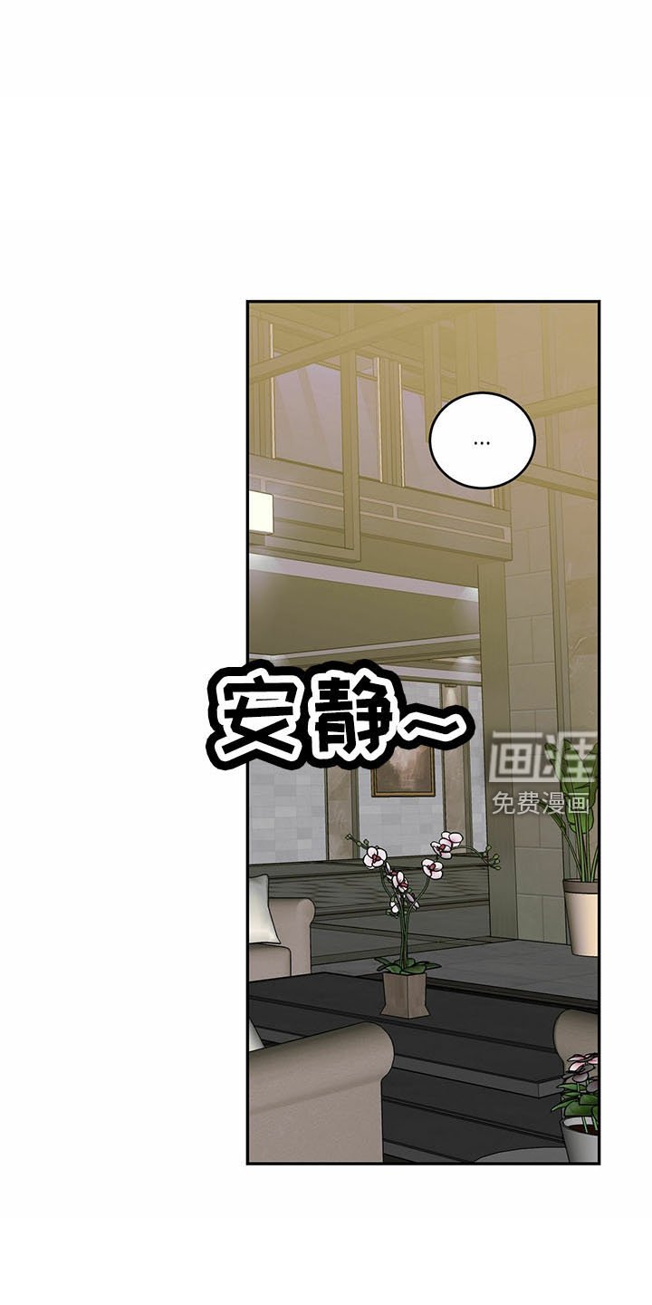 第65章：【第二季】放弃了