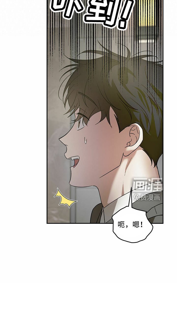 第65章：【第二季】放弃了