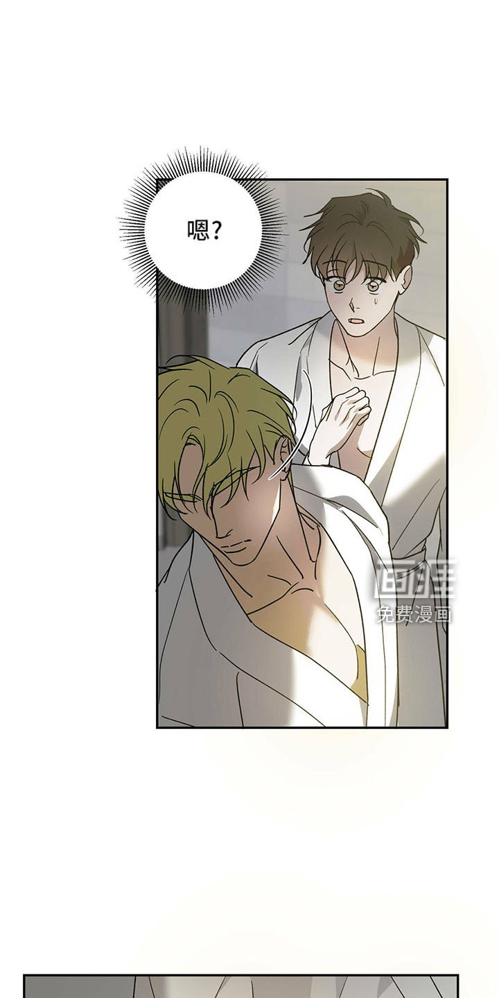 第66章：【第二季】亲自来